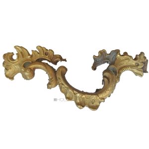 Schubladengriff antik Bronze alt barock Rocaille 14.5cm