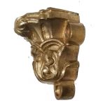 Prächtige Basküle 20mm Stangen Führung Kloben antik alt Akanthus