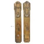 Langschilder Jugendstil klassizistisch alt 15.8mm 78